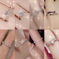 แหวน ปรับขนาดได้ ผีเสื้อ ดอกไม้ สไตล์สาวเกาหลี แหวนแฟชั่น เครื่องประดับ ร้านไทย RMIX