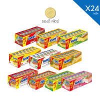 [EUR] เอลเซ่ เลเยอร์เค้ก ขนาด 15 กรัม แพ็ค 24 ชิ้น