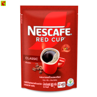 เนสกาแฟ เรดคัพ กาแฟสำเร็จรูป ชนิดถุง 80 ก.