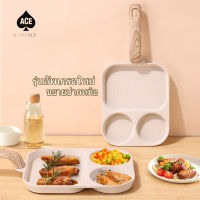 Home Ace.ใหม่ไม่ติดกระทะ กระทะทอดไข่ กระทะทอดไข่ 3 หลุม/4 หลุม กระทะเคลือบหินอ่อน สำหรับทอดไข่ ทอดแฮม กระทะทอดไข่