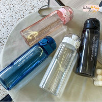 BZ01 กระติกน้ำ กระบอกน้ำพลาสติก  ขวดพลาสติก ขนาด 780ml น้ำหนักเบาและพกพาสะดวก ตกไม่แตก