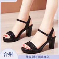 รองเท้าส้นสูง รัดข้อเท้าเเฟชั่น ส้นสูง3นิ้วรองเท้าเเฟชั่น รุ่นCUB380