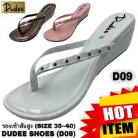 DUDEE SHOES (D09) รองเท้าส้นสูง (SIZE 35-40)