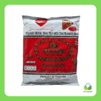 [ชาตรามือ] ชาผงปรุงสำเร็จ ต้นตำรับชาไทย (ชาแดง)(400 กรัม) // PJ Shop Food and Packaging