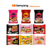Samyang Buldak Ramen ซัมยัง บูลดัก ราเมง เลือกรสชาติ