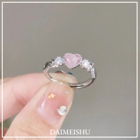 DAIMEISHU แหวนรูปหัวใจสำหรับผู้หญิง,แหวนดีไซน์น่ารักหวานสไตล์เด็กผู้หญิงแหวนปรับขนาดได้