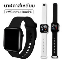 นาฬิกาข้อมืออิเล็กทรอนิกส์ นาฬิกา นาฬิกาสำหรับนาฬิกาดิจิตอล ทรงสี่เหลี่ยม LED
