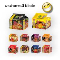 นิสชิน nissin บะหมี่กึ่งสำเร็จรุป แพ็ค5ซอง