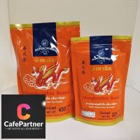 ถูก!! ชาแดง ชาไทย ปรุงสำเร็จ กลิ่นวนิลา ชาแดง ถุงส้ม ตรามังกรบิน 225 กรัม 450 กรัม