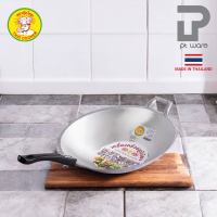 กระทะด้าม กระทะผัด กระทะอลูมิเนียมหล่อ ร้อนเร็ว ก้นลึก ตรากุ๊กไทย