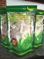 ชาเจียวกู่หลาน 1 ถุงมี 30 ซองสมุนไพรดอยอ่างขาง