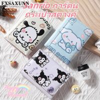 FXSAXUNN Sanrio น่ารักกระเป๋าสตางค์การ์ตูนพิมพ์เหรียญกระเป๋าสตางค์เด็กการ์ตูนเหรียญขนาดเล็กกระเป๋าสตางค์สั้นสำหรับนักเรียน