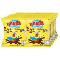 แคมปัส ขนมอบกรอบ เคลือบรสช็อกโกแลต 12 กรัม แพ็ค 12 ซอง