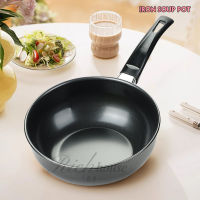 ไม่ติดกระทะ กระทะไม่ติด กระทะทอดไข่ดาว ขนาด ไม่ติดกระทะ หม้อหุงบะหมี่กึ่งสำเร็จรูปสไตล์เกาหลีที่ใช้ในครัวเรือนเหมาะสำหรับเตาประเภทต่างๆ B00023