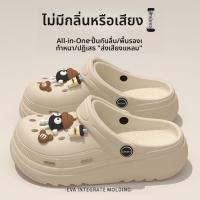 2025 รองเท้าแตะผู้หญิงแบบมีรูใหม่ กันลื่น กันน้ำ ระบายอากาศ สบาย นุ่ม/เพิ่มความสูง + อุปกรณ์เสริม DIY  X122