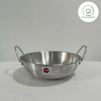กระทะแขก 2 หู ตราม้าแดง ขนาด 22/26 cm กระทะก้นลึก BMC.kitchenware ร้าน BMC kitchenware