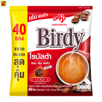 เบอร์ดี้ กาแฟปรุงสำเร็จ 3อิน1 โรบัสต้า 15 ก. x 40 ชิ้น