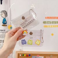 xspeedshop(x1413) กระเป๋าสตางค์ PVC ใส สำหรับใส่เหรียญ ใส่บัตร กระเป๋าใส่บัตร