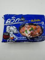 ไวไวควิกแสบ ไวไว ต้มโคล้ง ไวไวต้มโคล้ง อาหาร บะหมี่ 60 กรัม * 10 ซอง