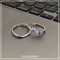 DAIMEISHU แหวนคู่เรืองแสงสีฟ้าในฝันสำหรับผู้ชายและผู้หญิง