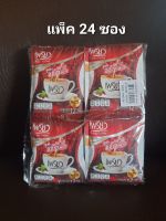 เพรียว คอฟฟี่ แพ็ค 24 ซอง (ไม่มีแผงแขวน)