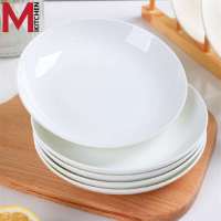 M KITCHEN จาน ชาม ถ้วย เซรามิค เข้าไมโครเวฟได้ (A2)