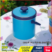 กระติก กระติกน้ำ กระติกน้ำแข็ง ความจุ 1.1 ลิตร ขนาดพกพา แบรนด์ SN รุ่น 808