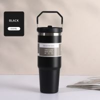 แก้วน้ำสแตนเลส304 รุ่นมีหูหิ้ว ดีไซน์พรีเมียม ฝาปิดป้องกัน 890มล. สีดำ/เทา/ชมพู/แดง/ดำ/น้ำเงิน