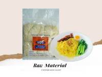 บะหมี่ไข่ ตรา999 ขนาด 500 กรัม