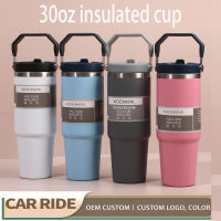 ถ้วยน้ำ 600ml.แก้วน้ำ  ขนาด 30ออนซ์ สินค้าจริง 890ml