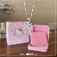 DAIMEISHU ของขวัญวันเกิดสร้อยคอคิตตี้จี้หวานและน่ารักผู้หญิงโซ่กระดูกไหปลาร้าของขวัญสำหรับแฟนสาว