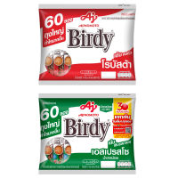 กาแฟเบอร์ดี้ Birdy 60 ซอง