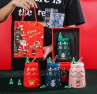 แก้วน้ำ  คริสมาสสุดสวย ดูแพงมาก ราคาถูก ชาวออฟฟิตนักเรียนนักศึกษาของขวัญ ของชำร่วยมอบให้คนรัก