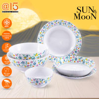 จานชามเมลามีน ลาย Sun&Moon (ซันแอนด์มูน)แบรนด์ Srithai Superware ศรีไทยซุปเปอร์แวร์ จานร้านอาหาร