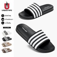 URBAN PIPE EVA รองเท้าแตะสำหรับผู้ชายคลาสสิก-ลื่นสไลด์หนารองเท้าแตะรองเท้าแตะในร่มและกลางแจ้งรองเท้า Unisex Slippers 7103