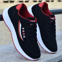 องเท้า ผช ลำลองรองเท้าระบายอากาศรองเท้าผ้าใบแฟชั่น ธรรมดาดูดี ฮิต ทันสมัยธรรมดาคุณภาพสูง