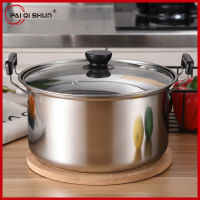 PQS หม้อ หม้อซุป หม้อสตูว์ทรงสูง หม้อสแตนเลส หม้อต้มจืด ต้มแกง หม้อตุ๋น หม้ออเนกประสงค์ ขนาด 24 ซม