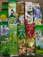 ใบชาชง10รส ชามะลิ /อู่หลง/ชาเขียว/ชาหมื่นลี้/ชาข้าวหอม/ชาเก๊กฮวย/ชาตะไคร้/ชาใบหม่อน จากดอยเเม่สลองเเท้ ราคาถูกน้ำหนัก70g
