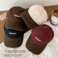 หมวกแฟชั่น ลายเสือดาวพิมพ์ เบสบอล เกาหลี -4สี สไตล์ Y2K