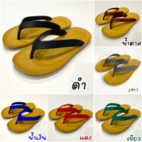 รองเท้าแตะ Tomi หูหนีบ พื้นยาง หลากสี ไซส์ 36-44 พร้อมส่ง!!