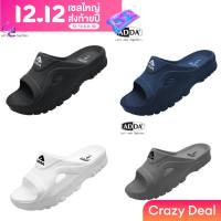รองเท้าแตะชาย รองเท้าแตะแบบสวม รองเท้าแตะลำลอง Adda 52201