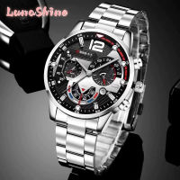 LunaShine นาฬิกาข้อมือผู้ชายสแตนเลสสตีล นาฬิกาควอตซ์หรู เรืองแสงในที่มืด พร้อมจอแสดงไฟกลางคืนและแสดงวันที่ แฟชั่นเท่ๆ ปฏิทินในตัว สำหรับงานและชีวิตประจ