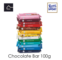 Ritter Sport ริตเตอร์ สปอร์ต 100 กรัม (g.)