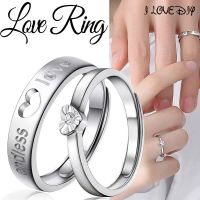แหวนแต่งงานรูปหัวใจเพทาย2ชิ้น/เซ็ตชุดแหวนคู่ความรักไม่มีที่สิ้นสุดตลอดกาลเครื่องประดับวันวาเลนไทน์สำหรับผู้ชายผู้หญิง