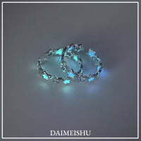 DAIMEISHU แหวนดาวเรืองแสงในที่มืดสุดสร้างสรรค์สำหรับความเงางามและแฟชั่นยามค่ำคืน
