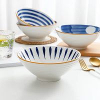 QIQI จาน ชามเซรามิก จานเซรามิค ชามกระเบื้อง ชามบะหมี่ ชามญึ่ปุ่น ขนาด 8 นิ้ว
