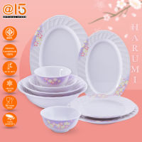 จานชามเมลามีน ลาย Harumi (ฮารูมิ)  แบรนด์ Srithai Superware ศรีไทยซุปเปอร์แวร์ จานร้านอาหาร