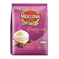 โฉมใหม่! มอคโคน่า กาแฟปรุงสำเร็จชนิดผง 3in1 รสคาปูชิโน่ 12ซอง 204กรัม ล๊อตใหม่!