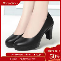 รองเท้าส้นสูงสำหรับผู้หญิงรองเท้าหนังสีดำสไตล์เกาหลีรองเท้าใส่ทำงานพื้นรองเท้านิ่ม Kasut Perempuan