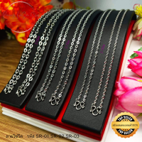 สร้อยสแตนเลสแท้100% ไม่ลอก ไม่ดำ สร้อยพระ ลายโซ่รีด ขนาด 2.0มิล 2.7มิล 3.5มิล รหัส SR-01 SR-02 SR-03ห้อยพระได้ 1องค์ ความยาว 14-36นิ้ว